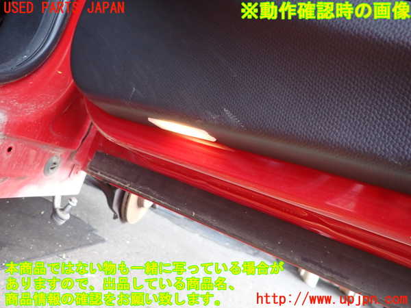 2UPJ-33751234]BMW ミニ(MINI)クーパーSD クロスオーバー(ZB20)(R60)右前ドア内張り 中古_m0004.jpg