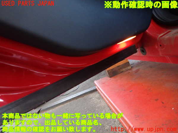 2UPJ-33751324]BMW ミニ(MINI)クーパーSD クロスオーバー(ZB20)(R60)左後ドア内張り 中古_m0005.jpg