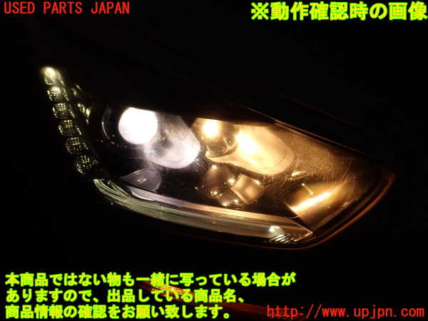2UPJ-33761130]シトロエン・DS 5(B85F02)右ヘッドライト HID ジャンク_m0005.jpg
