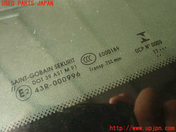 2UPJ-33761195]シトロエン・DS 5(B85F02)フロントガラス 中古 SAINT-GOBAIN SEKURIT M91 43R-000996_m0003.jpg