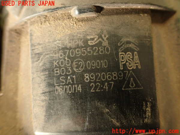 2UPJ-33761180]シトロエン・DS 5(B85F02)右フォグ 中古_m0004.jpg