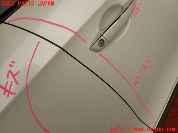 2UPJ-33761230]シトロエン・DS 5(B85F02)右前ドア 中古 SAINT-GOBAIN SEKURIT M1402 43R-00055_m0002.jpg
