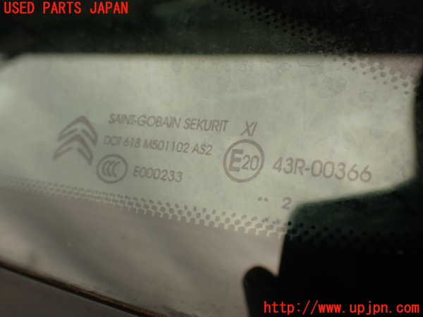 2UPJ-33761200]シトロエン・DS 5(B85F02)右フロント三角窓ガラス 中古 SAINT-GOBAIN SEKURIT  M501102 43R-00366_m0002.jpg