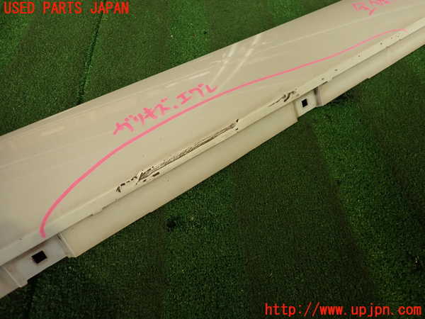 2UPJ-33761390]シトロエン・DS 5(B85F02)右サイドステップ 中古_m0002.jpg