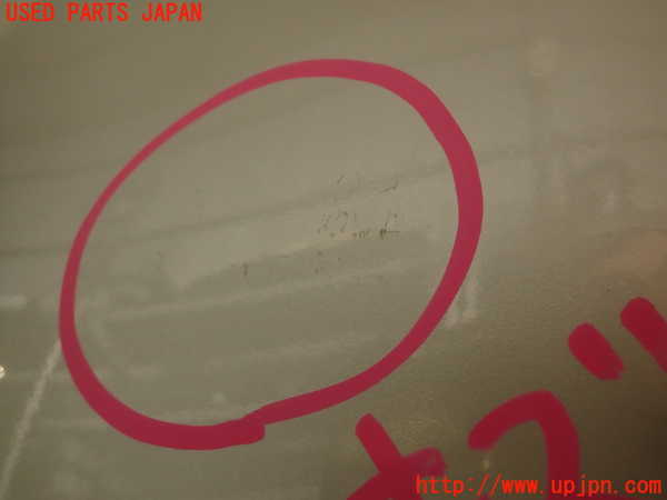 2UPJ-33761610]シトロエン・DS 5(B85F02)リアバンパー 中古_m0003.jpg