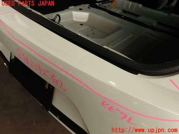 2UPJ-33761610]シトロエン・DS 5(B85F02)リアバンパー 中古_m0004.jpg