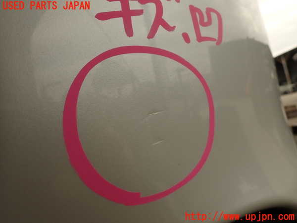 2UPJ-33761610]シトロエン・DS 5(B85F02)リアバンパー 中古_m0005.jpg