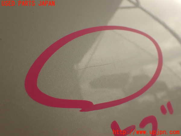 2UPJ-33761566]シトロエン・DS 5(B85F02)バックドア リアゲート ハッチ 中古 SAINT-GOBAIN SEKURIT M351 43R-00351_m0003.jpg