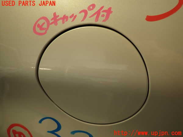 2UPJ-33761690]シトロエン・DS 5(B85F02)フューエルリッド 中古_m0001.jpg