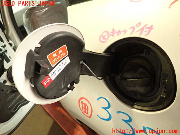 2UPJ-33761690]シトロエン・DS 5(B85F02)フューエルリッド 中古_m0002.jpg