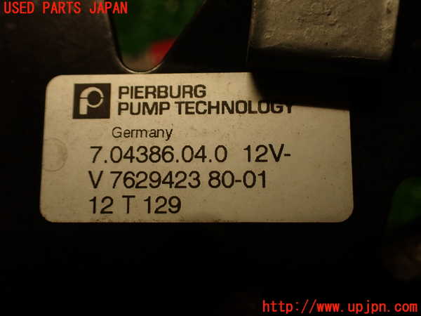 2UPJ-33762110]シトロエン・DS 5(B85F02)ウォーターポンプ 中古_m0003.jpg