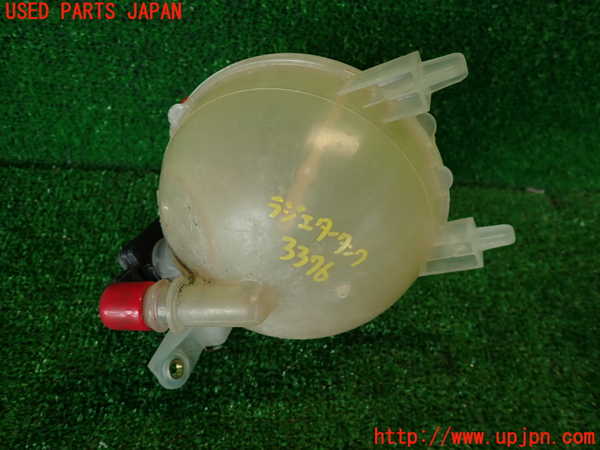 2UPJ-33762410]シトロエン・DS 5(B85F02)ラジエータータンク 中古_m0002.jpg