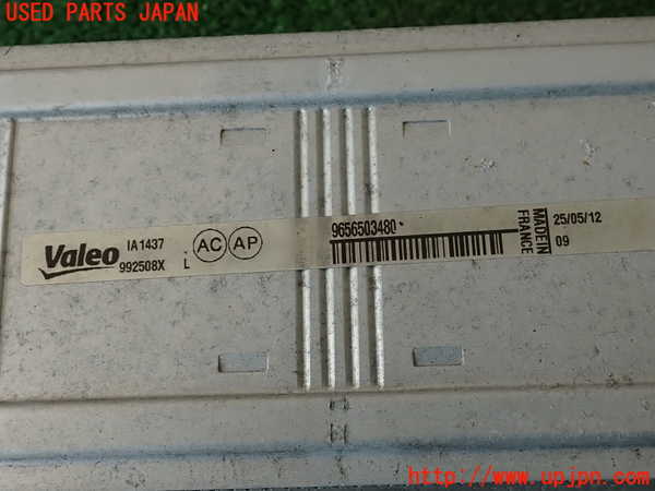 2UPJ-33762451]シトロエン・DS 5(B85F02)インタークーラー1 中古_m0005.jpg