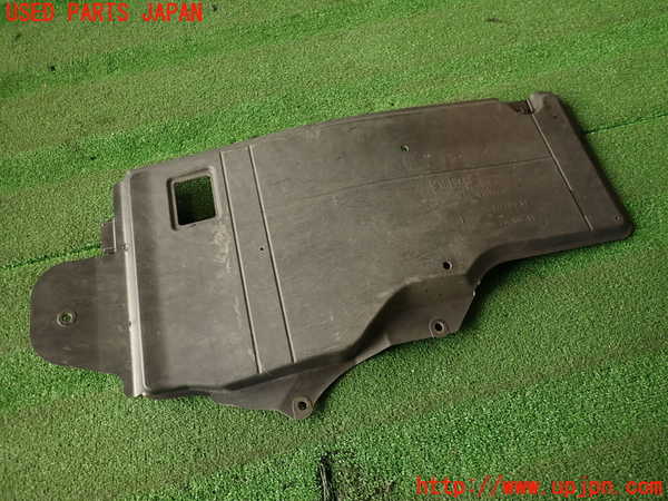 2UPJ-33761721]シトロエン・DS 5(B85F02)アンダーカバー1 中古_m0001.jpg