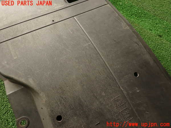 2UPJ-33761721]シトロエン・DS 5(B85F02)アンダーカバー1 中古_m0003.jpg