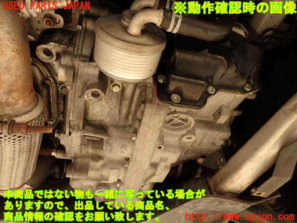2UPJ-33763010]シトロエン・DS 5(B85F02)ミッション AT 5F02 中古_m0005.jpg
