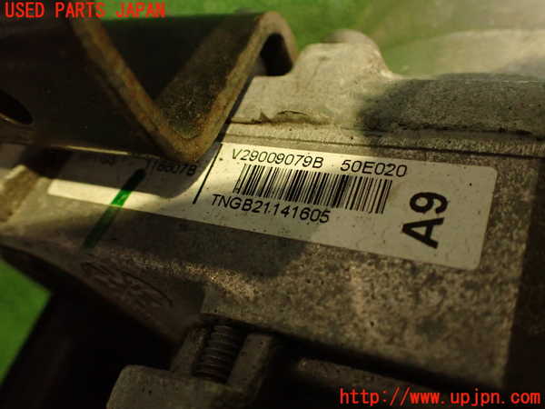 2UPJ-33764250]シトロエン・DS 5(B85F02)パワステポンプ 中古_m0005.jpg