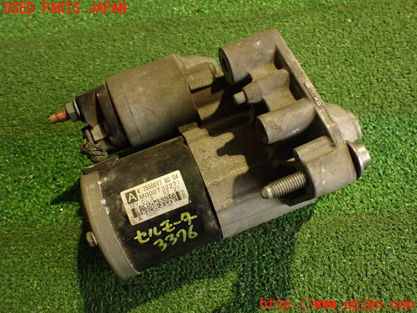 2UPJ-33766010]シトロエン・DS 5(B85F02)セルモーター 中古_m0001.jpg