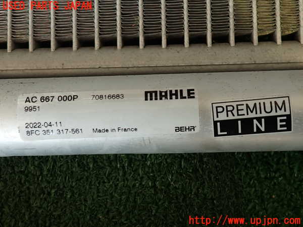 2UPJ-33766031]シトロエン・DS 5(B85F02)エアコンコンデンサー1 中古_m0005.jpg