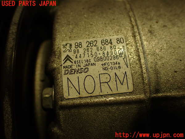 2UPJ-33766025]シトロエン・DS 5(B85F02)エアコンコンプレッサー 中古_m0003.jpg