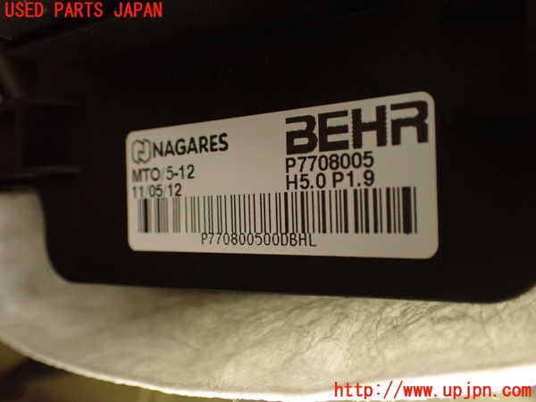 2UPJ-33766081]シトロエン・DS 5(B85F02)エバポレーター1 中古_m0003.jpg