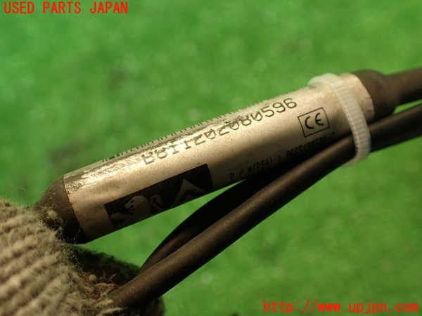 2UPJ-33766680]シトロエン・DS 5(B85F02)バックカメラ 中古_m0004.jpg