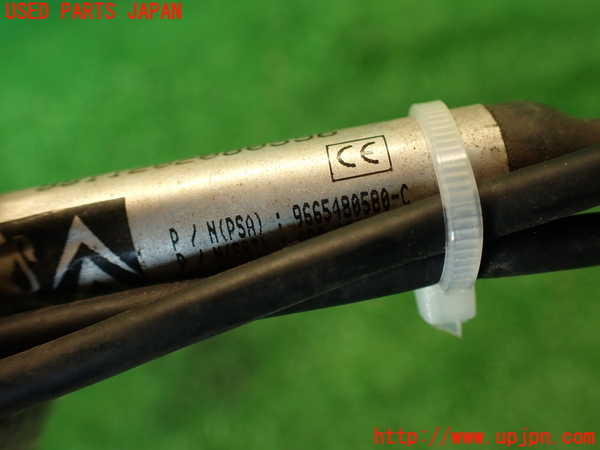 2UPJ-33766680]シトロエン・DS 5(B85F02)バックカメラ 中古_m0005.jpg