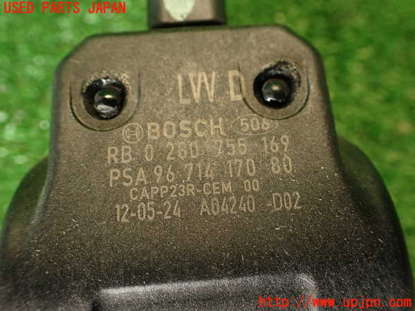 2UPJ-33766382]シトロエン・DS 5(B85F02)センサー2(アクセルペダル) 中古_m0005.jpg