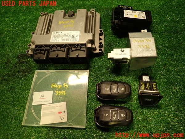 2UPJ-33766110]シトロエン・DS 5(B85F02)エンジンコンピューター 中古_m0001.jpg
