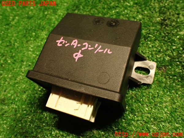 2UPJ-33766148]シトロエン・DS 5(B85F02)コンピューター3 中古 966594088000_m0002.jpg