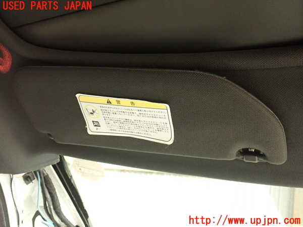 2UPJ-33767630]シトロエン・DS 5(B85F02)室内サンバイザー左側 中古_m0001.jpg
