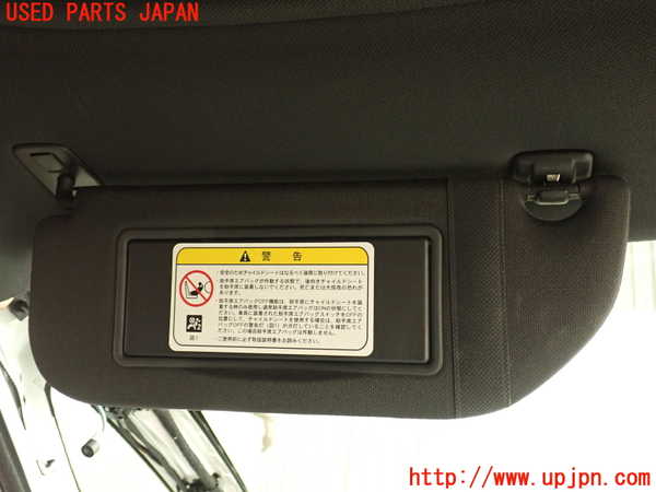 2UPJ-33767630]シトロエン・DS 5(B85F02)室内サンバイザー左側 中古_m0003.jpg