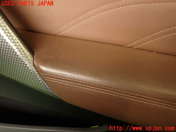 2UPJ-33761234]シトロエン・DS 5(B85F02)右前ドア内張り 中古_m0002.jpg