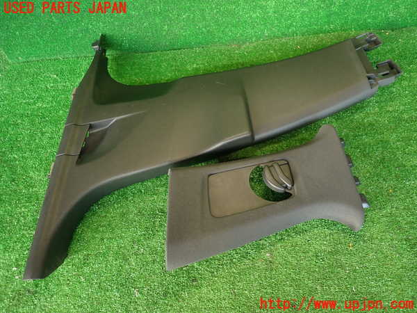 2UPJ-33767670]シトロエン・DS 5(B85F02)左センターピラートリム 中古_m0001.jpg