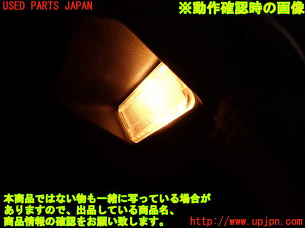 2UPJ-33767675]シトロエン・DS 5(B85F02)右リアピラートリム 中古_m0004.jpg