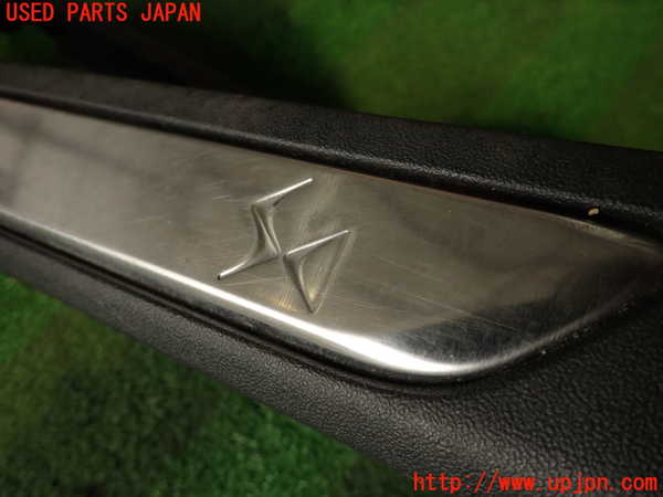 2UPJ-33767740]シトロエン・DS 5(B85F02)スカッフプレート 中古_m0003.jpg