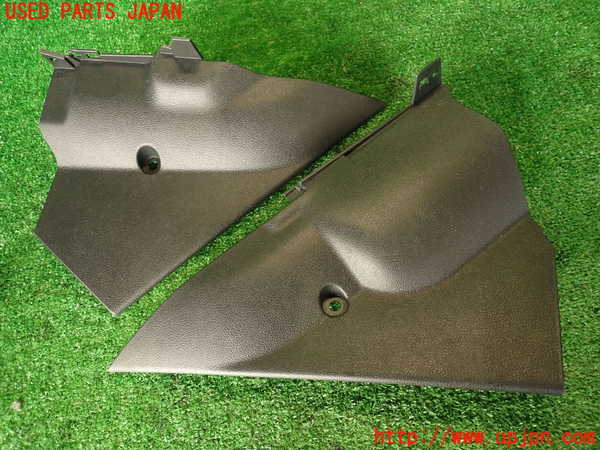 2UPJ-33767693]シトロエン・DS 5(B85F02)内装トリム類3 中古_m0001.jpg