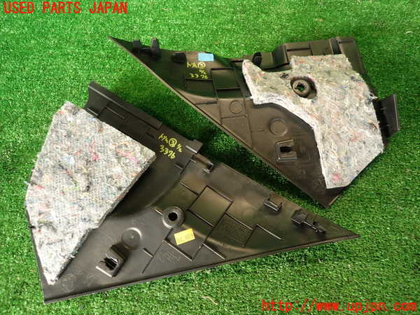 2UPJ-33767693]シトロエン・DS 5(B85F02)内装トリム類3 中古_m0002.jpg