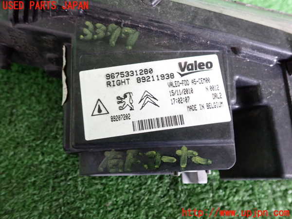 2UPJ-33771150]シトロエン・DS 3(A5C5F04)右コーナーランプ 中古_m0003.jpg