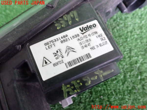 2UPJ-33771152]シトロエン・DS 3(A5C5F04)左コーナーランプ 中古_m0003.jpg