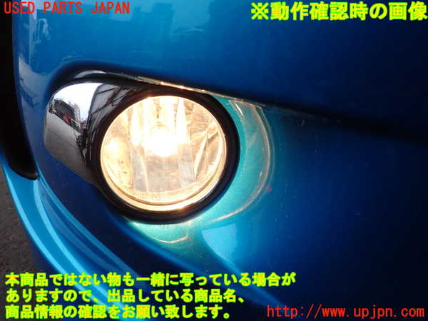 2UPJ-33771180]シトロエン・DS 3(A5C5F04)右フォグ 中古_m0004.jpg