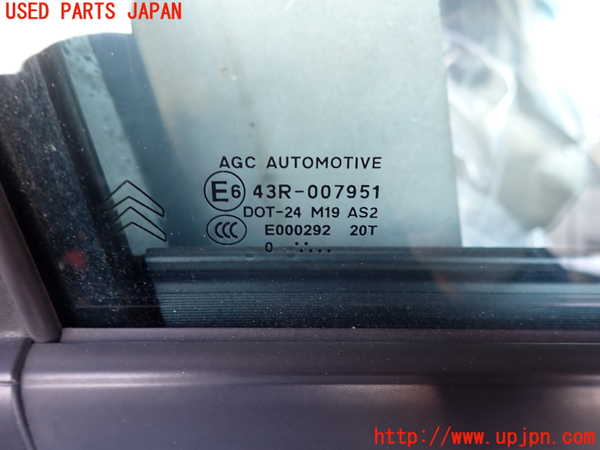 2UPJ-33771230]シトロエン・DS 3(A5C5F04)右前ドア (43R-007951) 中古_m0003.jpg