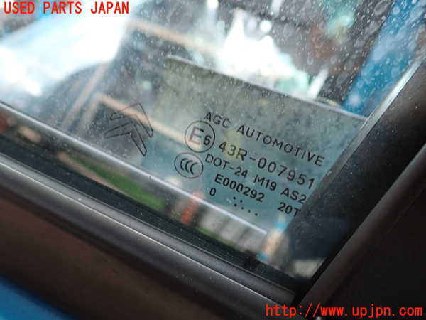 2UPJ-33771260]シトロエン・DS 3(A5C5F04)左前ドア (43R-007951) 中古_m0003.jpg