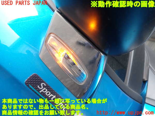 2UPJ-33771210]シトロエン・DS 3(A5C5F04)右ドアミラー 中古_m0005.jpg