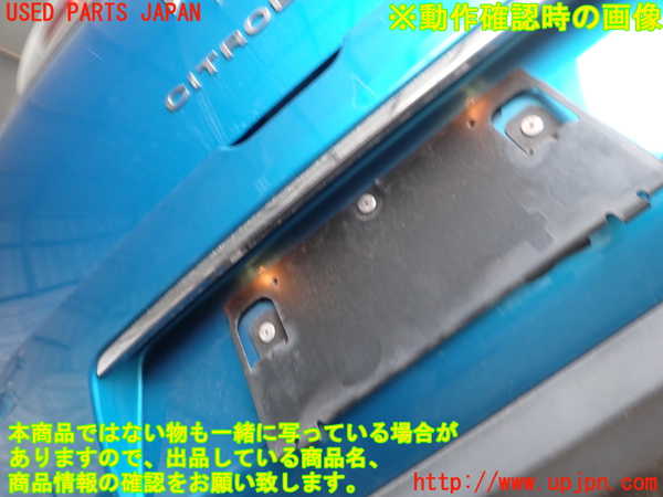 2UPJ-33771610]シトロエン・DS 3(A5C5F04)リアバンパー 中古_m0005.jpg