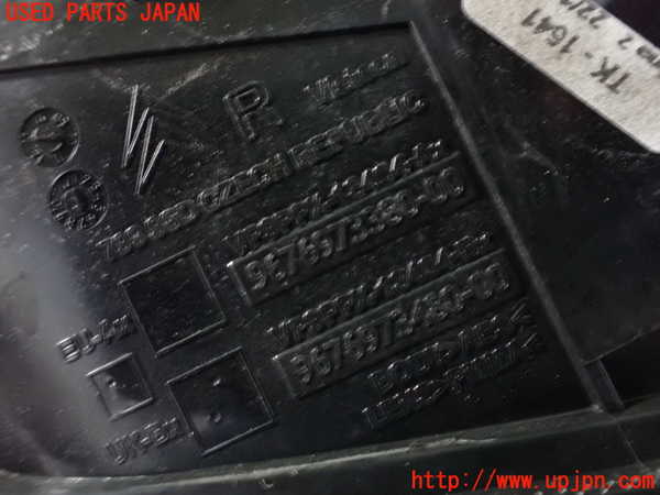 2UPJ-33771530]シトロエン・DS 3(A5C5F04)右テールランプ 中古_m0003.jpg