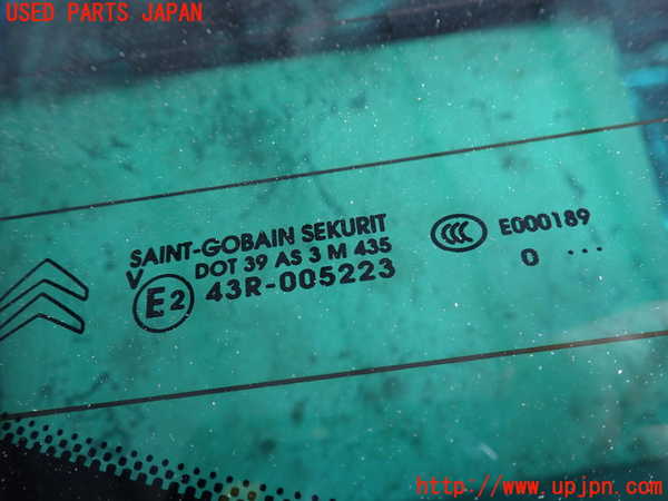 2UPJ-33771566]シトロエン・DS 3(A5C5F04)バックドア リアゲート ハッチ (43R-008600) 中古_m0003.jpg