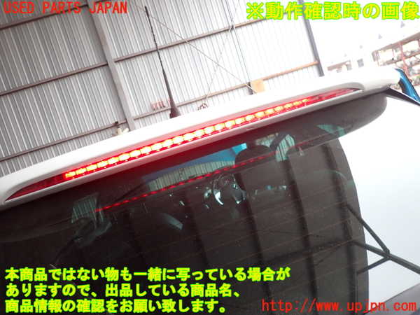 2UPJ-33771566]シトロエン・DS 3(A5C5F04)バックドア リアゲート ハッチ (43R-008600) 中古_m0005.jpg