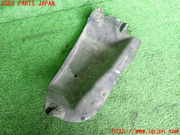 2UPJ-33771721]シトロエン・DS 3(A5C5F04)アンダーカバー1 中古_m0001.jpg