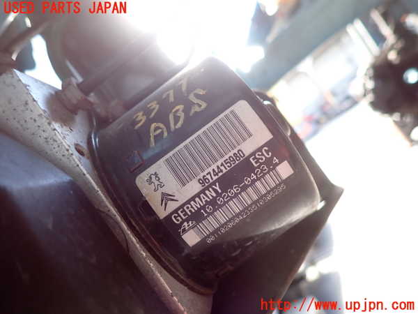 2UPJ-33774040]シトロエン・DS 3(A5C5F04)ABSアクチュエーター 中古_m0003.jpg